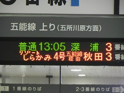 DSCN4135.jpg