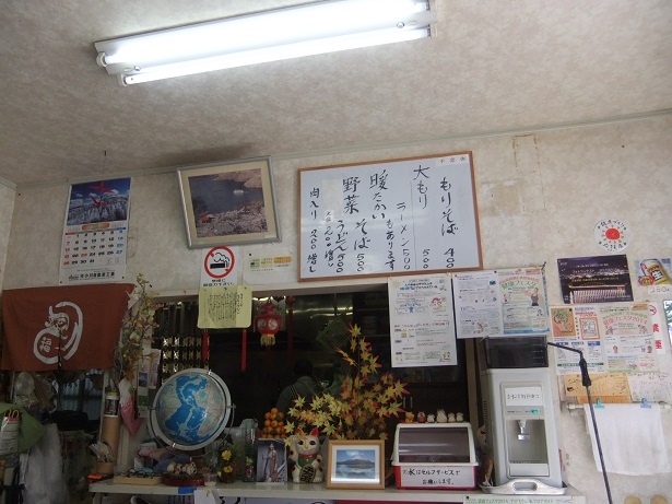 津久井そば@津久井湖の店内