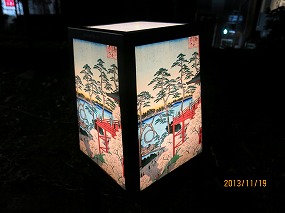 IMG_0554b.jpg