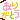 ありが~1.GIF