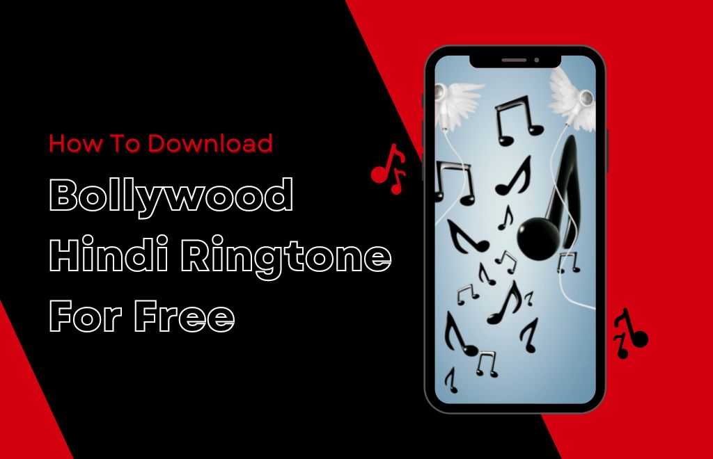 How To Download Bollywood Hindi Ringtones For Free Fevton blogs 楽天ブログ