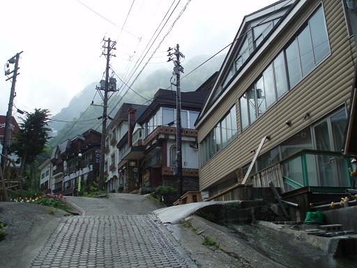 燕温泉