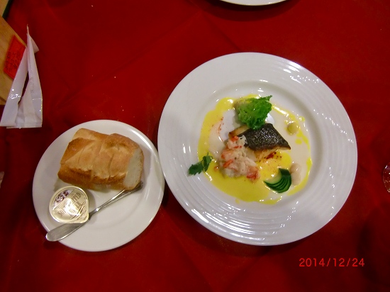 メリークリスマスＩＮナナバル 017.jpg