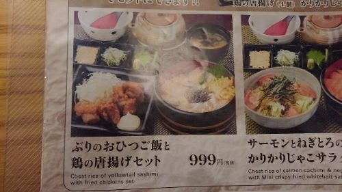 rblog-20181228204903-08.jpg