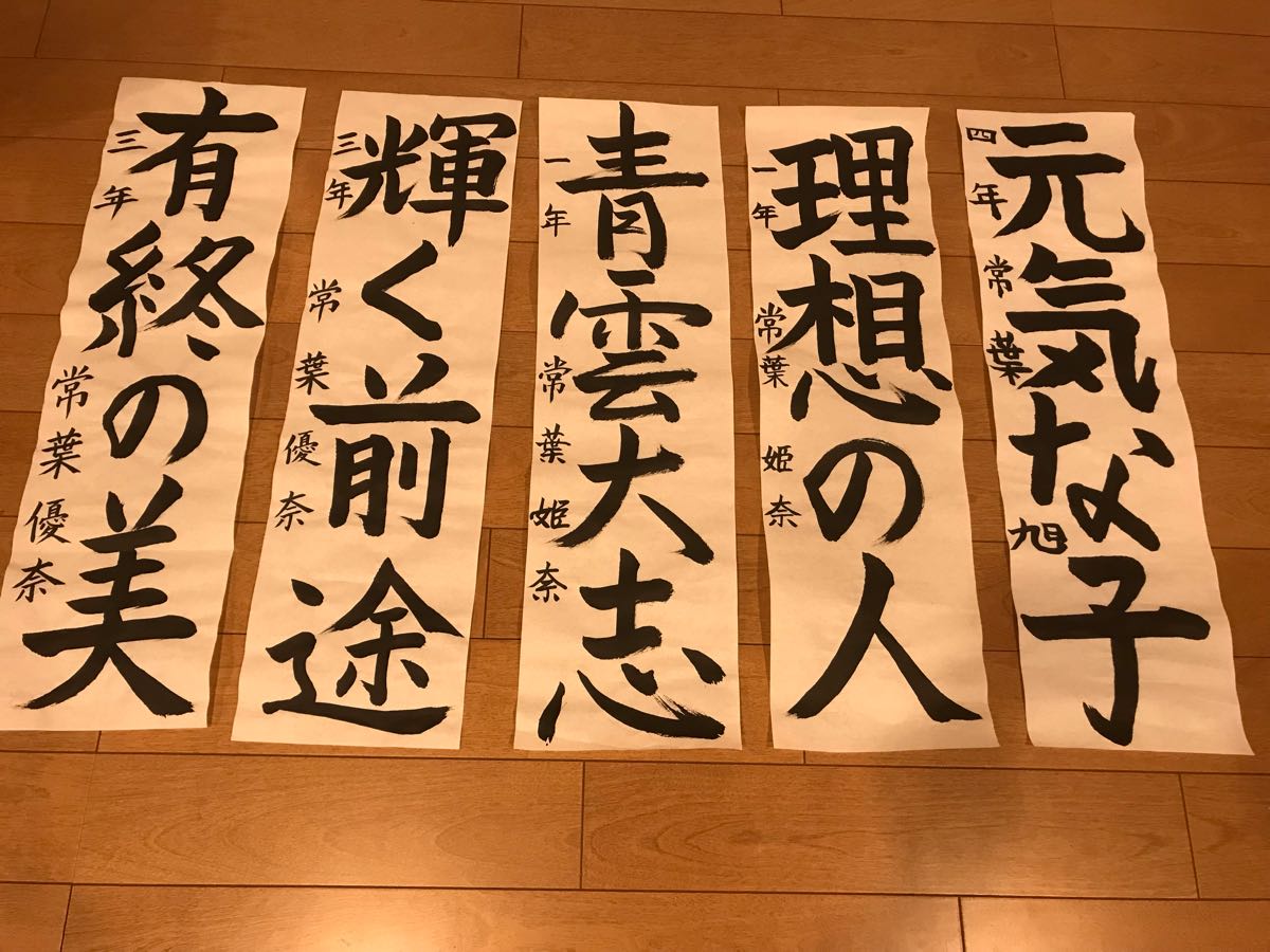 rblog-20190113191652-08.jpg