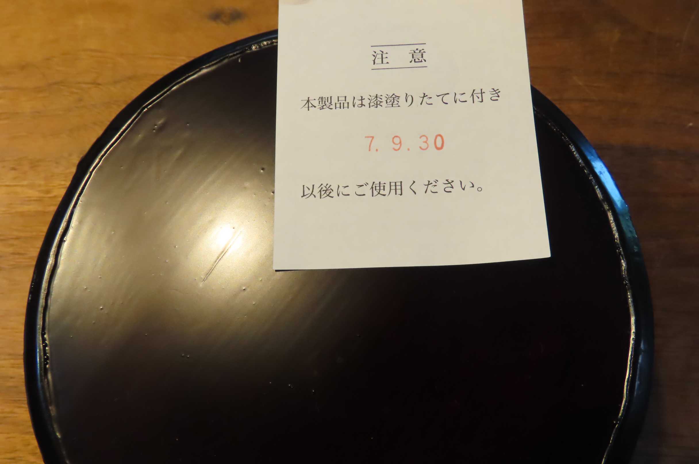 井川メンパがよみがえった～ 2025.9.2 | 隊長さんの山ある記 - 楽天ブログ