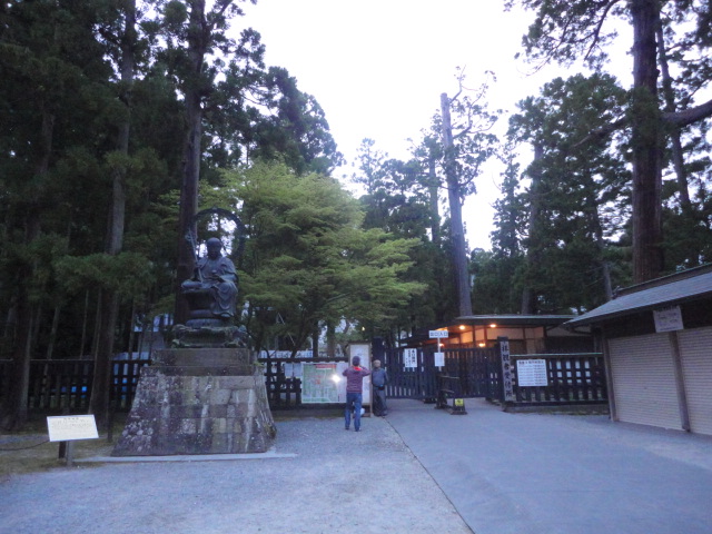 松島