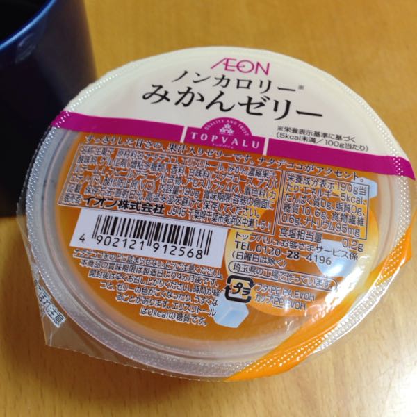 rblog-20150510003601-02.jpg