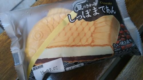 rblog-20170721221531-01.jpg