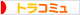 tracommu80_15.gif