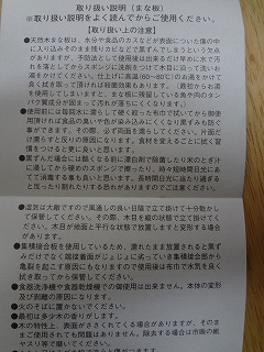 DSC05949.jpg