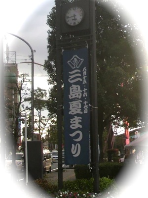 P1012585.jpg