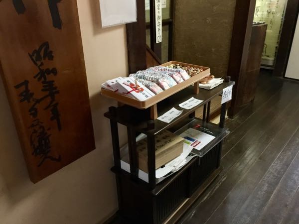 rblog-20161223183726-03.jpg