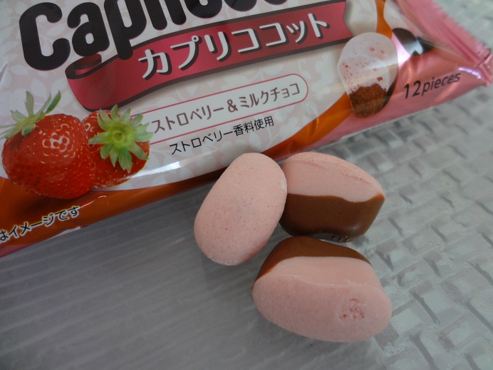 グリコ カプリココット ストロベリー&ミルクチョコ Cosme&Yarn 楽天ブログ