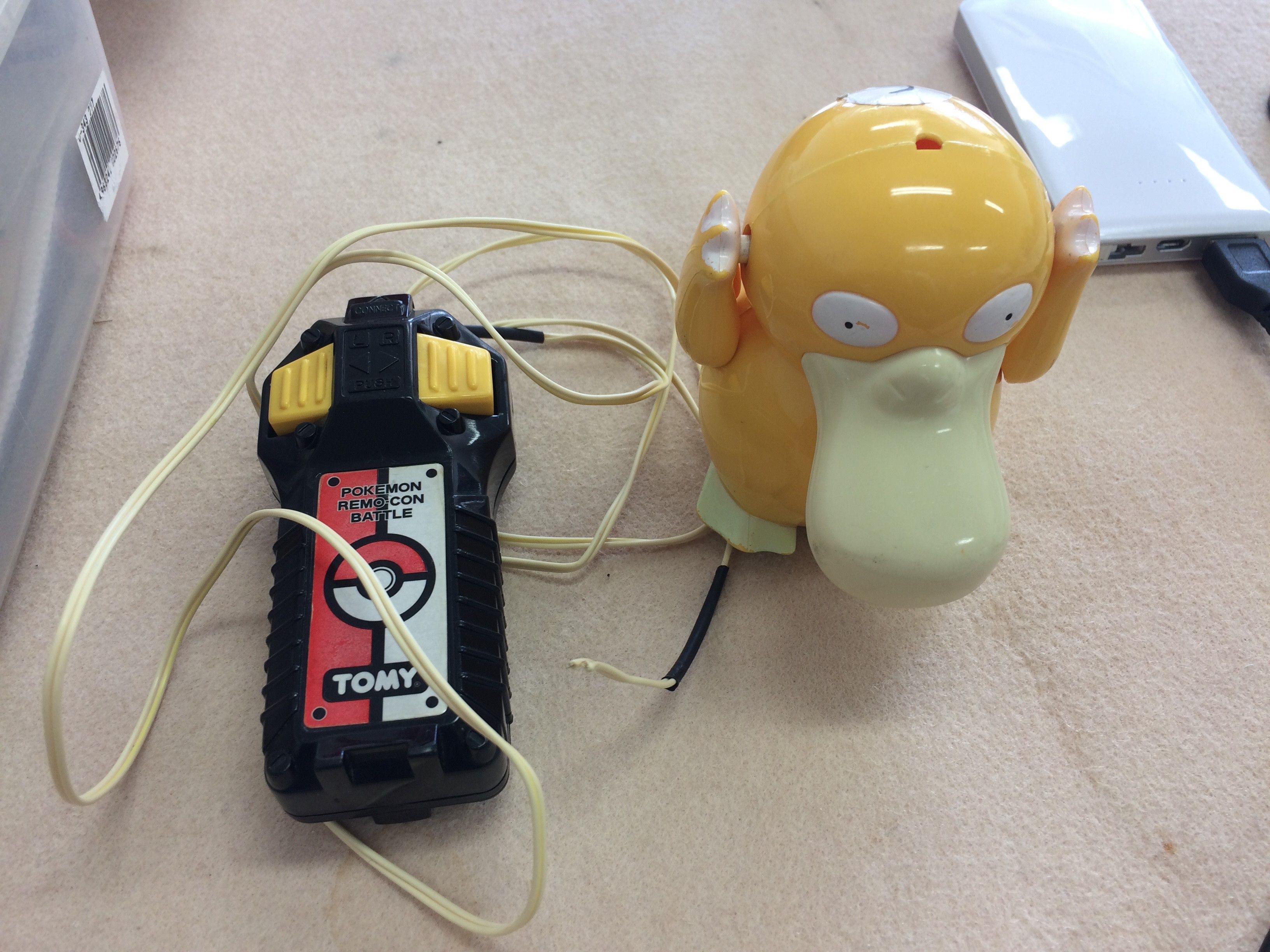 ふじ山子どもおもちゃ病院 フィランセ４ｆ 最終回 おもちゃドクター3343 楽天ブログ