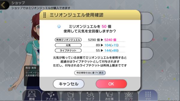 石割り走法 散る オタクにはゲームとアニメとエトセトラが欠かせない 楽天ブログ