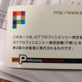 adf9399f-3b24-46e1-a249-6392281a72d7.png