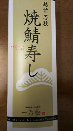 rblog-20170105075730-03.jpg