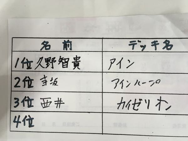 rblog-20170618154129-02.jpg