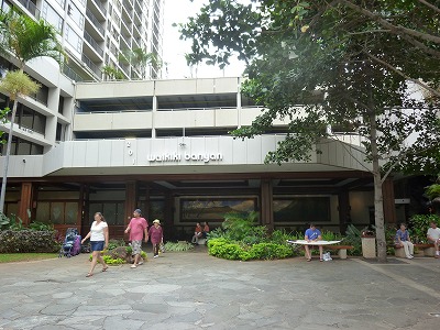 baniyan