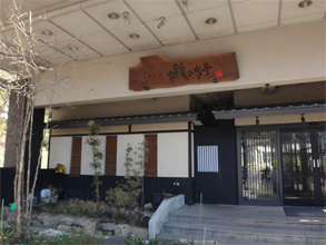 会津285.jpg