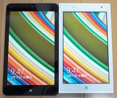 WinTab8inch 2