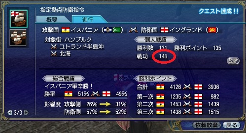 012713 230131.jpg
