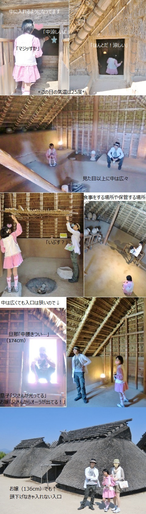 2CIMG0091.jpg