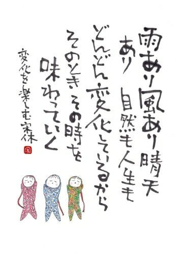 rblog-20180920060610-01.jpg