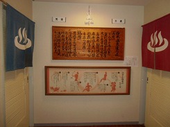 CIMG3643.jpg