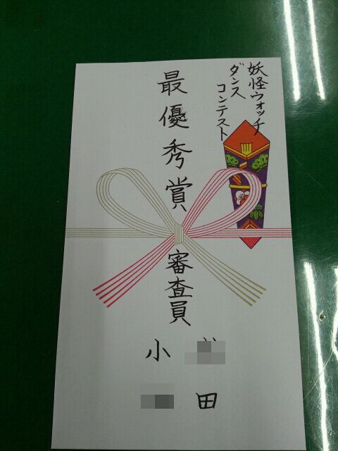 rblog-20141226220611-00.jpg