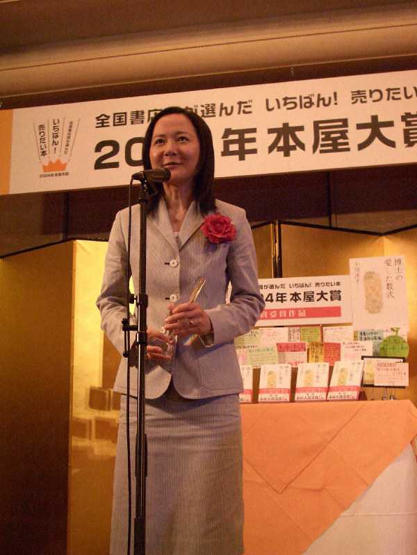 文学 政治 現代史 進化生物学 人類学 考古学 旅行 映画 メディアなどのブログ 楽天ブログ