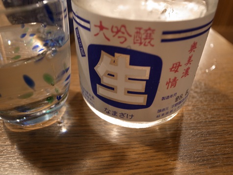 sake1.jpg