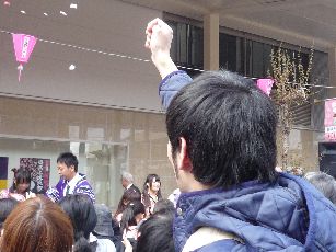 P1090039.JPG