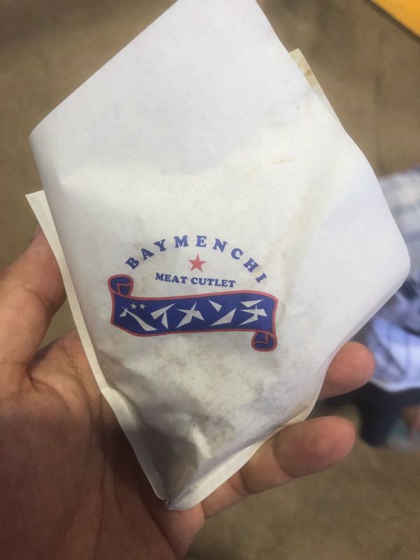 rblog-20180701204229-00.jpg