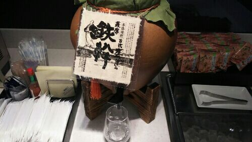 鉄幹20180729