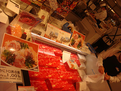 resize2277.jpg