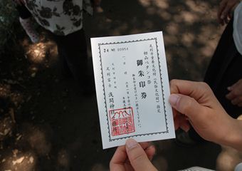 20120601_2_R.JPG