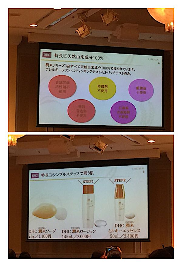rblog-20170715164950-05.jpg