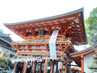 生田神社