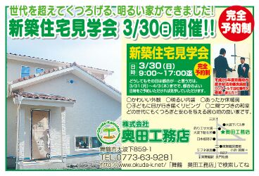 rblog-20140401091834-01.jpg