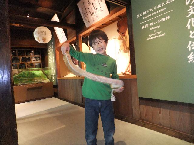 Dscf9979.jpg