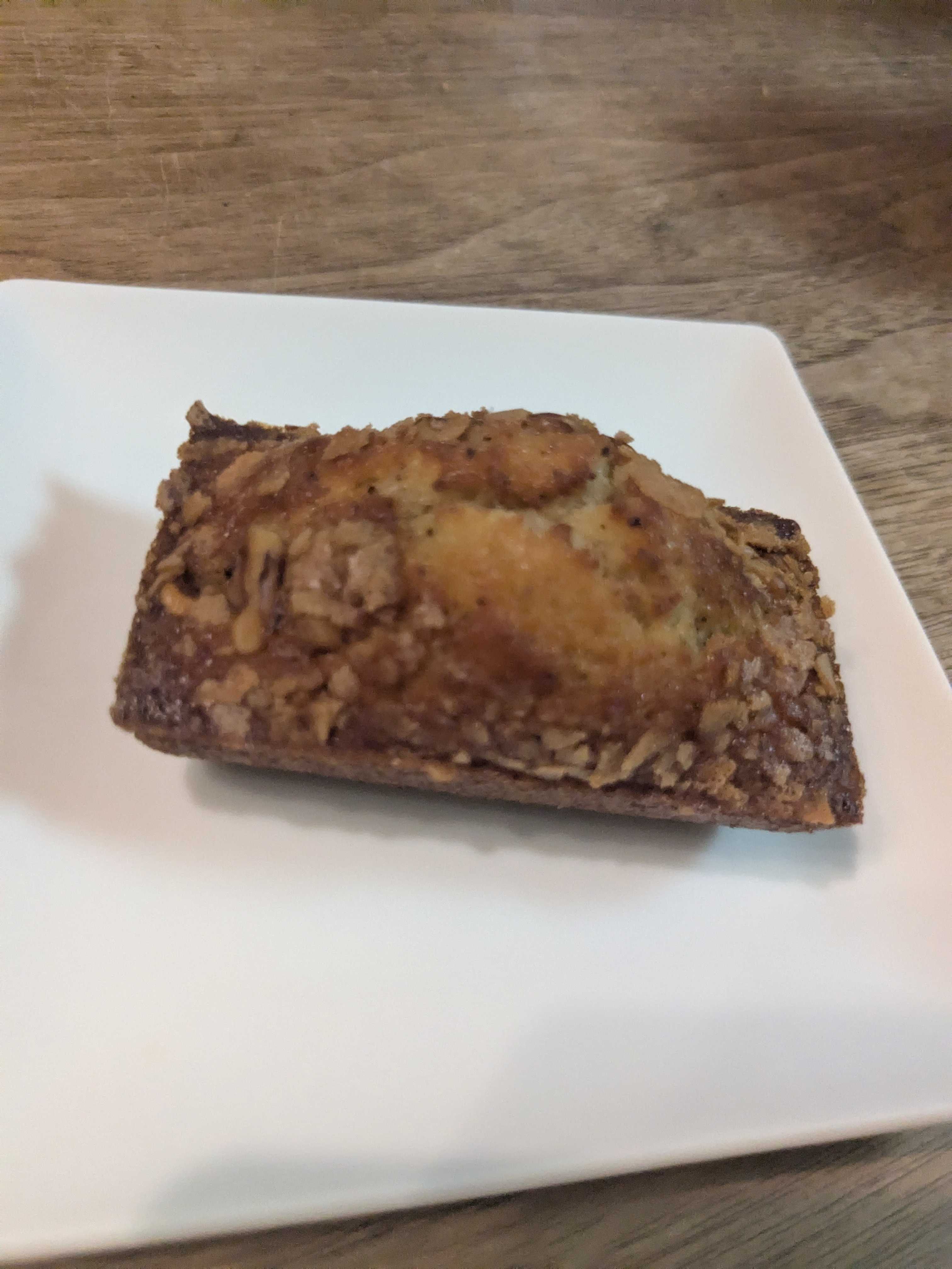 グランスタ東京　焼菓子店　ブリック ベイク ベイカーズ　フィナンシェメープル