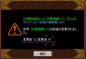 刺青19.jpeg