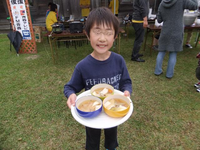 Dscf0543.jpg