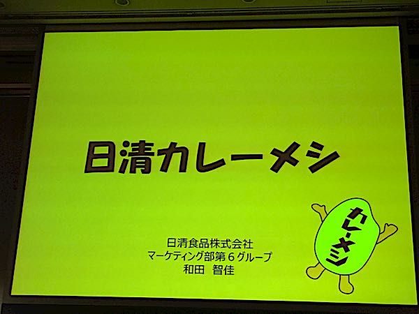 rblog-20161116134731-01.jpg