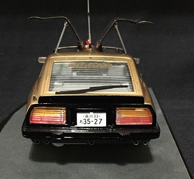 西部警察 No.1 スーパーZ 1/24スケール プラモデル アオシマ | ShIoNのメモ - 楽天ブログ