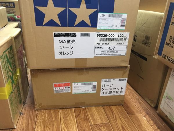 rblog-20170803134741-04.jpg