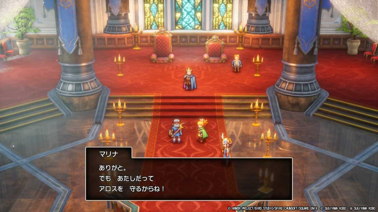 DQ2-015