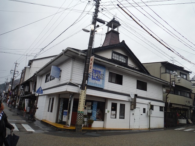 火の見